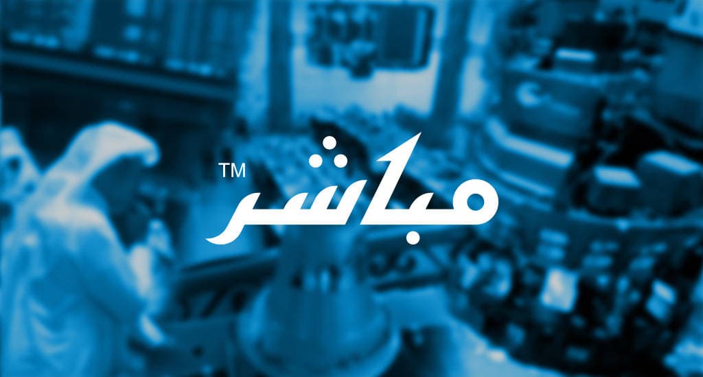 Saudi Tihama Company Wins Major Legal Victory in Appeal