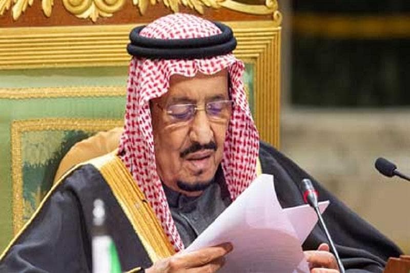 Saudi Arabia's Strategic Leadership Reshuffle Advances Vision 2030