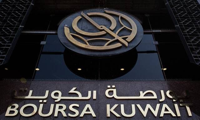 Kuwait's ECM Launch: A Strategic Victory for Arab Markets