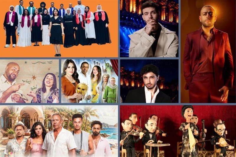 Egypt’s Cultural Pulse: From Umm Kalthoum to Sufi Chants, a Week of National Pride