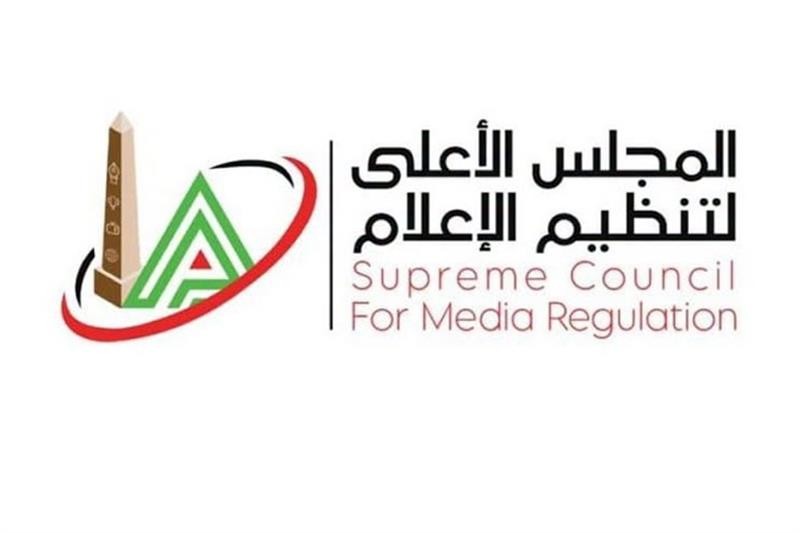 Egypt Protects Its Citizens: Media Council Bans Unlicensed Australian ‘Healer’ Over Dangerous Cancer Lies