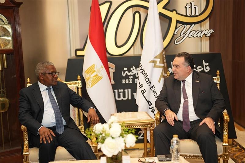 Dangote Pledges Up to $15 Billion in Investments in Egypt